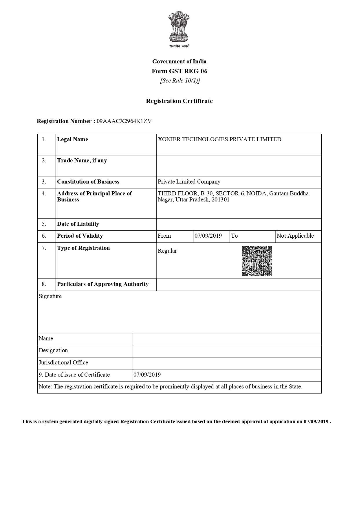 Xonier Certification